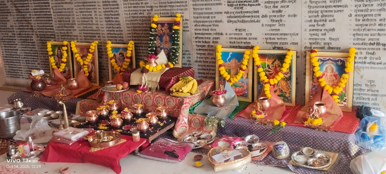 मंदिर में पूजा