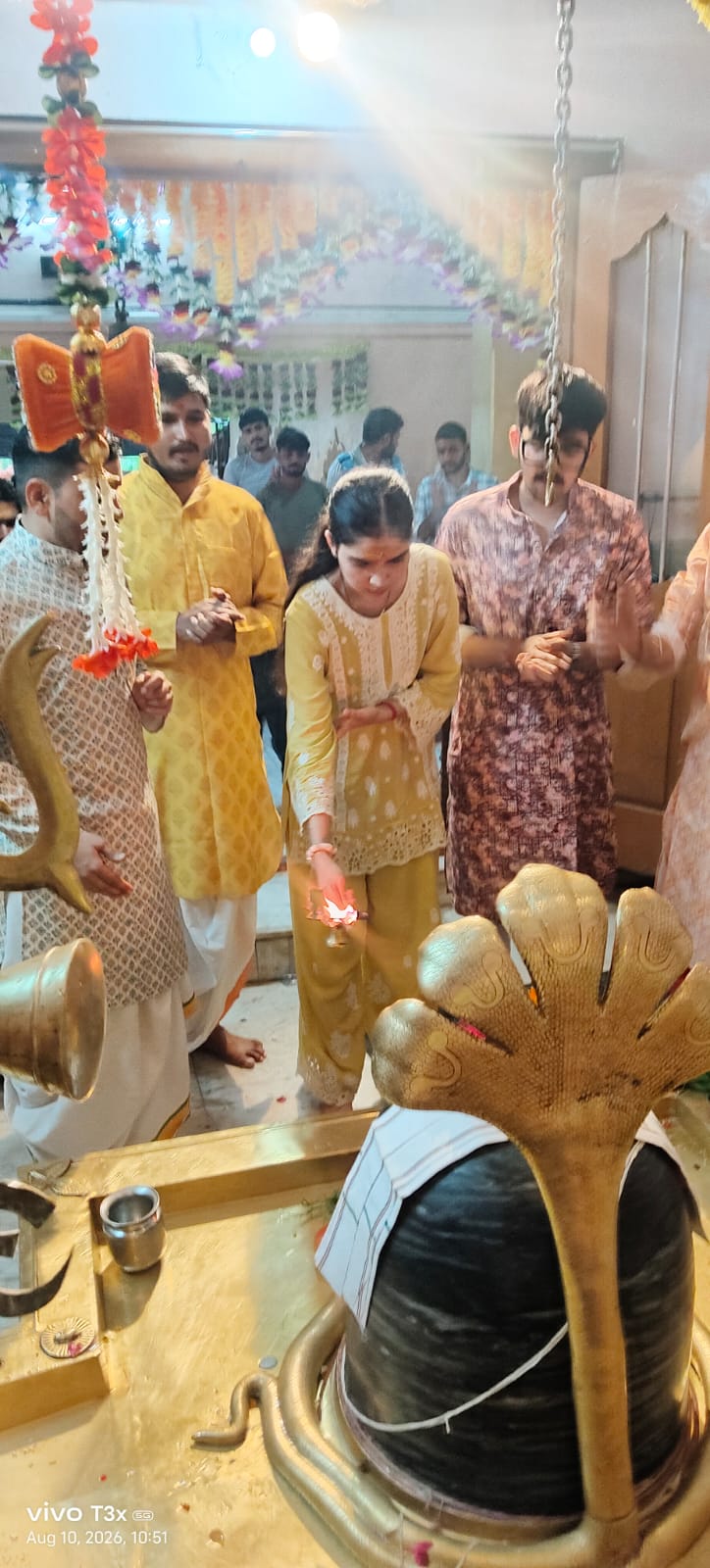मंदिर की घंटियाँ